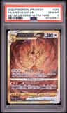 Arceus Vstar