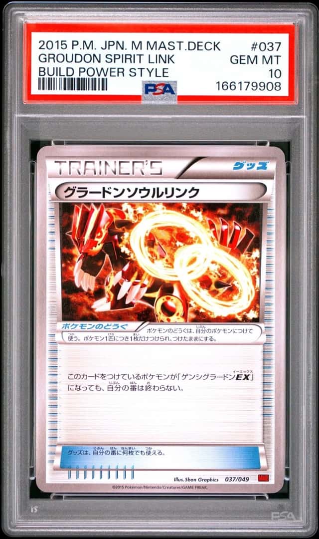 Groudon Spirit Link