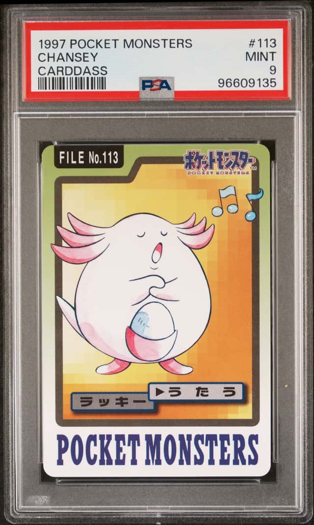 Chansey
