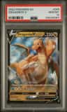 Dragonite V