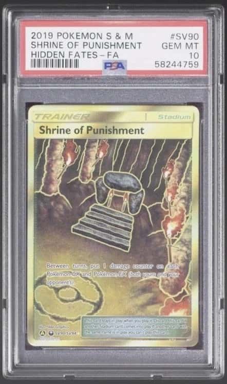 Shrine Of Punishment