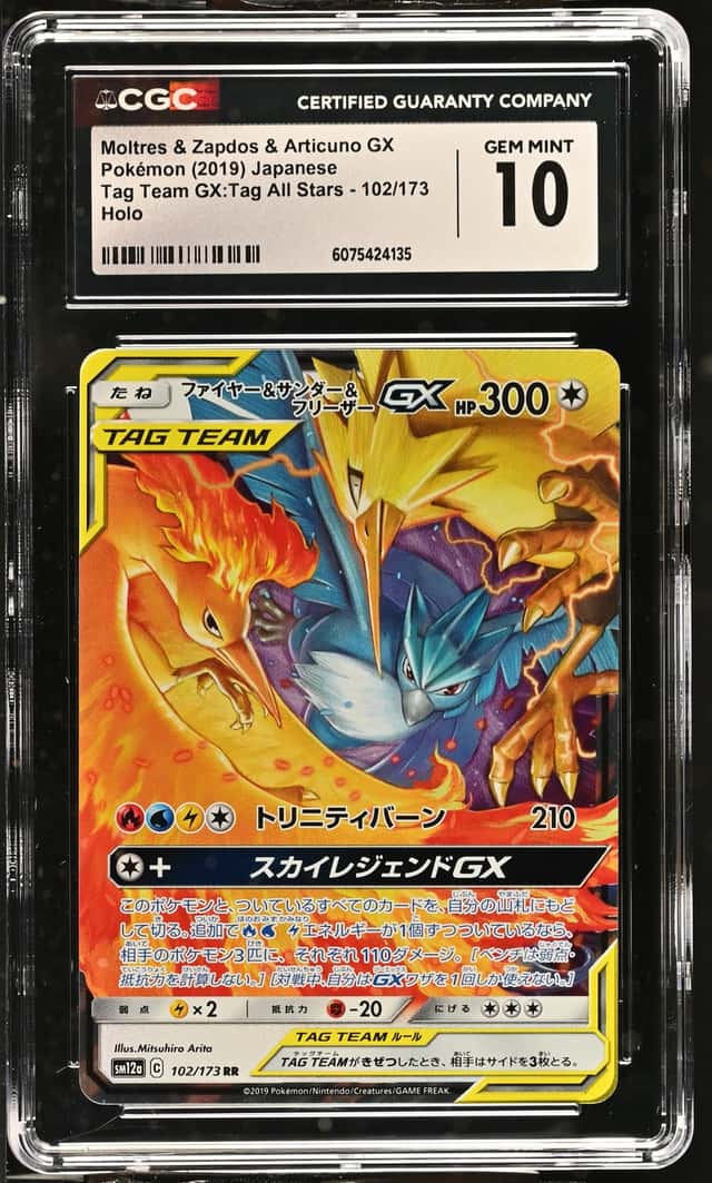 Moltres & Zapdos & Articuno GX