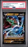 Rayquaza V