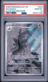 Salazzle