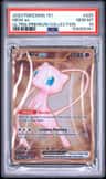 Mew Ex