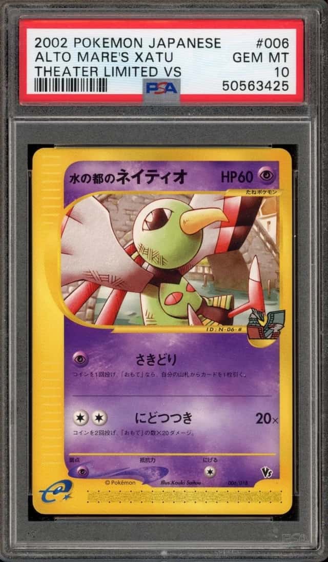 Alto Mare's Xatu