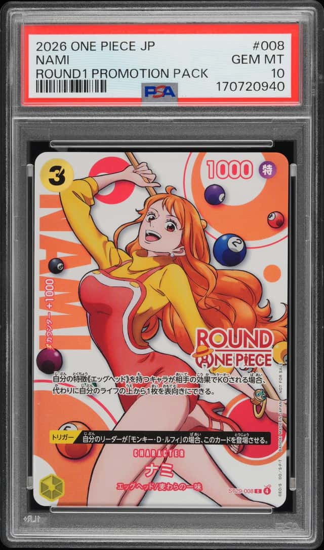 2026 ONE PIECE JAPANESE ROUND1 PROMOTION PACK #008 NAMI PSA 10
