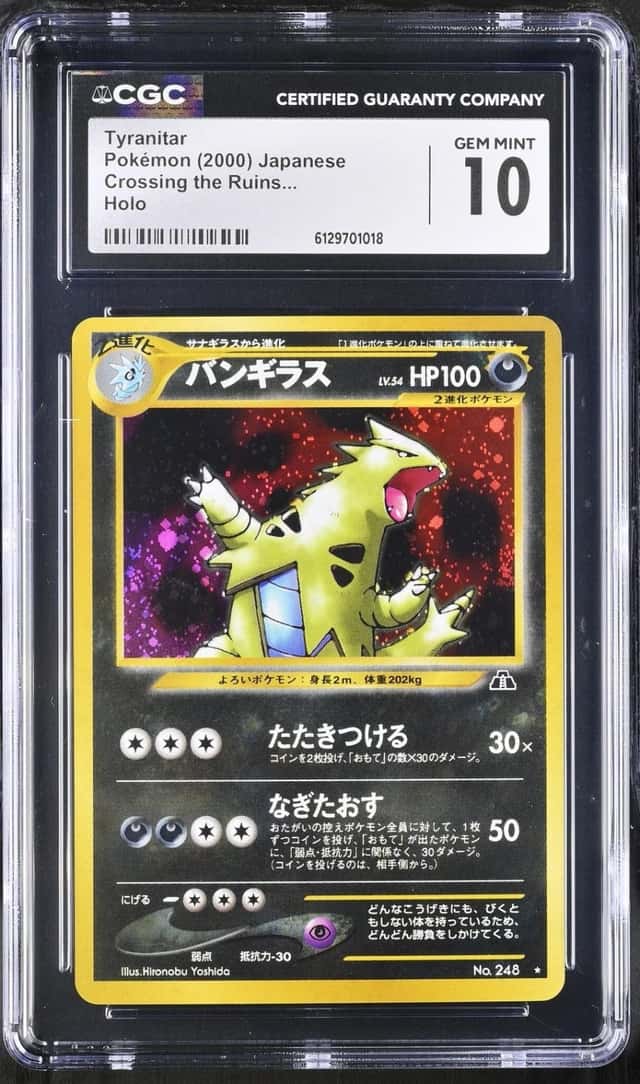 Tyranitar