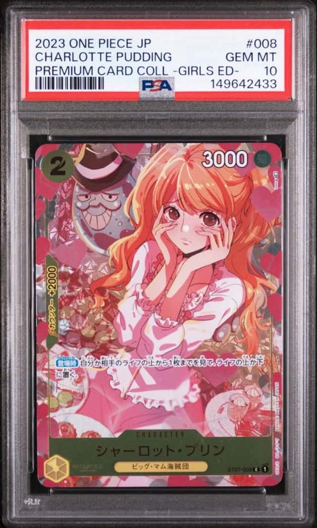2023 ONE PIECE JAPANESE PREMIUM CARD GIRLS EDITION #008 CHARLOTTE PUDDING PSA 10