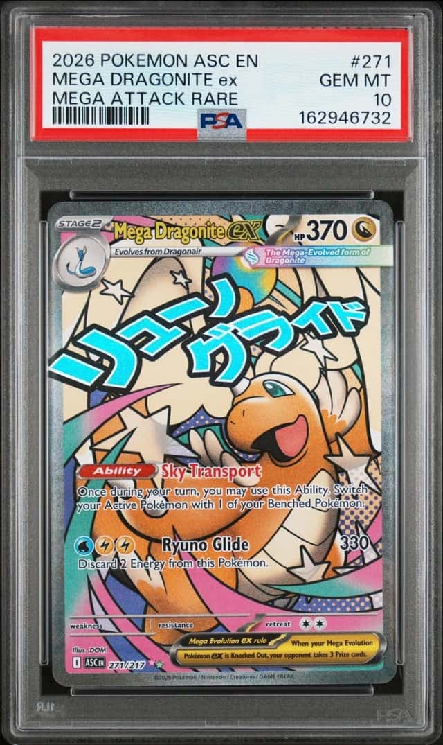 MEGA DRAGONITE ex