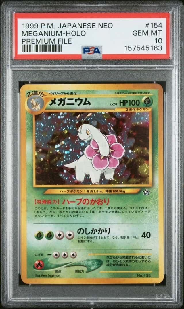 Meganium