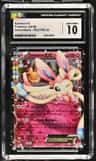 Sylveon Ex