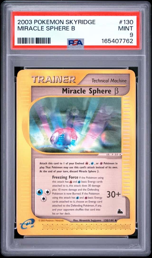 Miracle Sphere