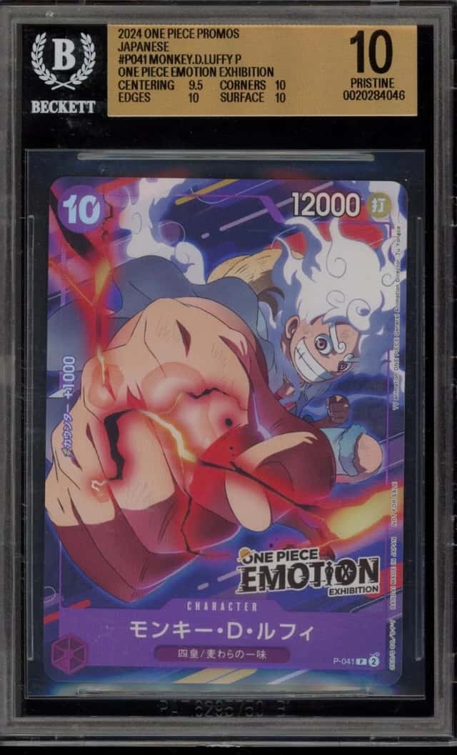 One Piece Monkey D. Luffy One Piece Emotion Exhibition Promo P-041 JPN BGS 10