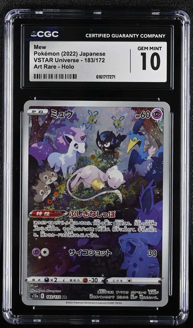 Pokemon Company Mew CGC 10 JP S12a VSTAR Universe 183/172 AR Full Art Holo