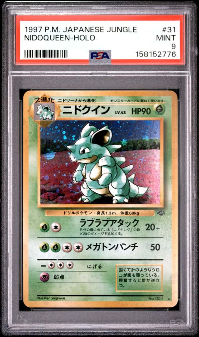 Nidoqueen