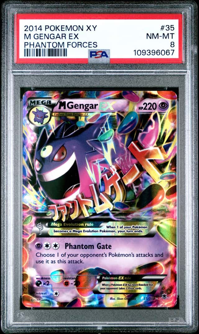 M Gengar EX