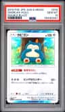 Snorlax