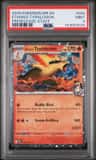 Ethan'S Typhlosion