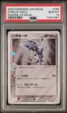 Steelix