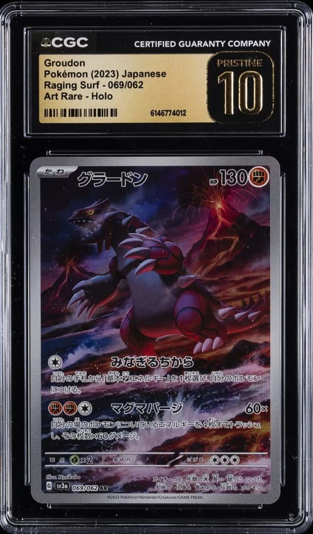 Groudon