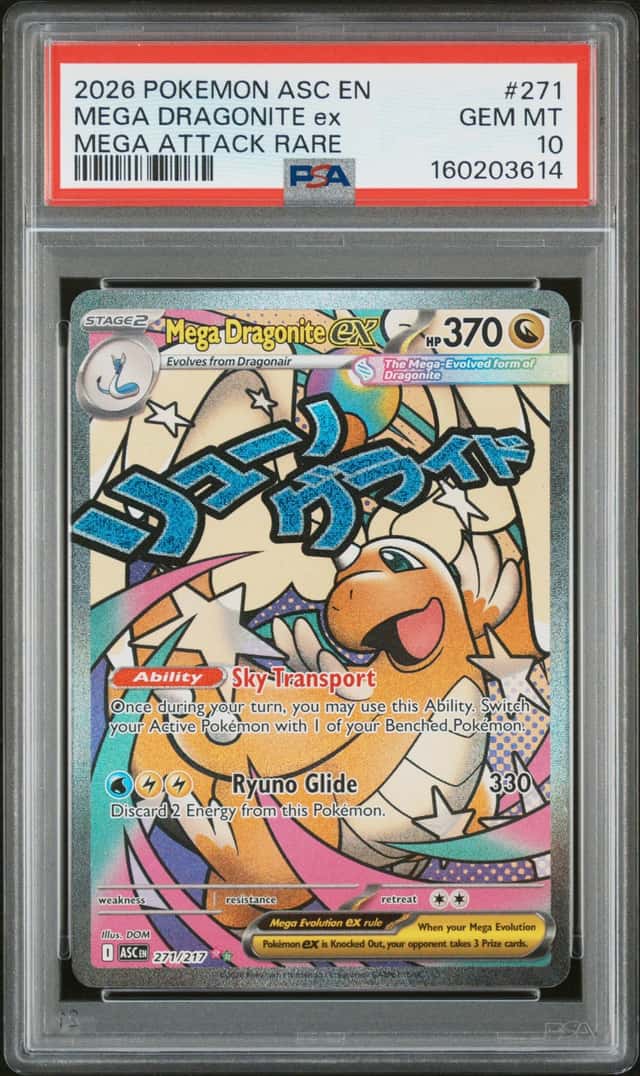 MEGA DRAGONITE ex