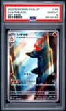 Charmeleon