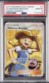 Pokemon Breeder