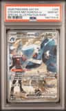 Steven'S Metagross Ex