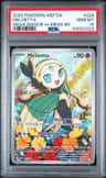 Meloetta