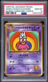 Hama-Chan'S Slowking