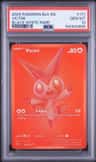 Victini
