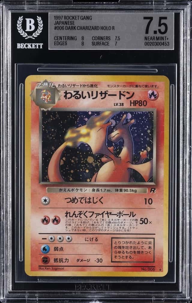 Dark Charizard
