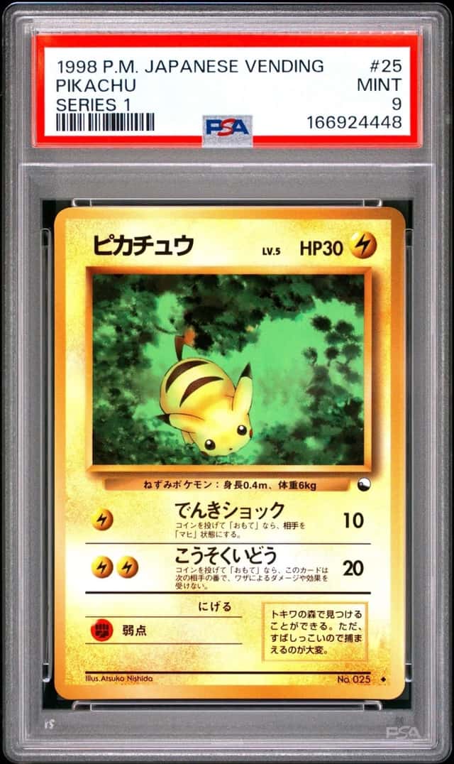 1998 POKEMON JAPANESE VENDING SERIES 1 #25 PIKACHU PSA 9