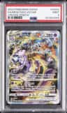 Mewtwo Vstar