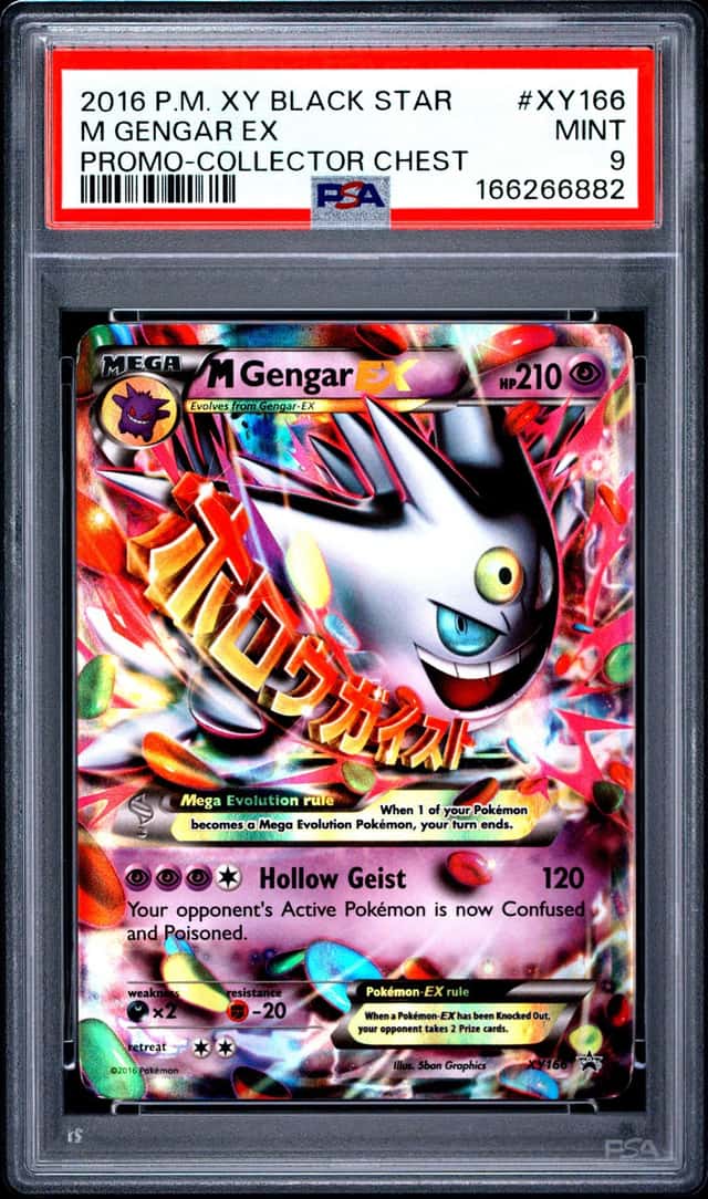 M Gengar EX