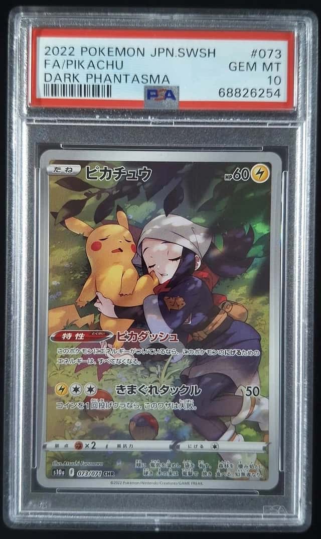 2022 Pokemon PIKACHU #073/071 Dark Phantasma Character Rare Japanese PSA 10
