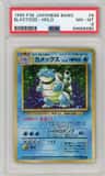 Blastoise