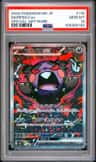 Morpeko Ex