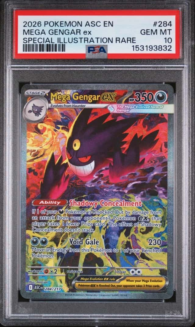 MEGA GENGAR ex