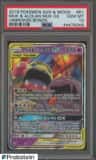 Muk & Alolan Muk Gx