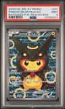 Poncho-Wearing Pikachu