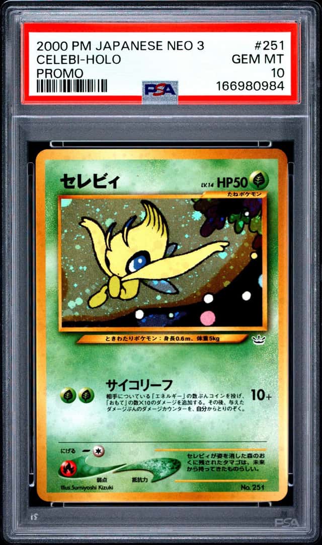 Celebi