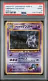 Sabrina'S Gengar