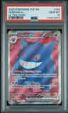 Gengar Ex