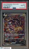 Giratina V