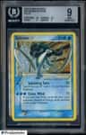 Suicune