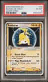 Raichu Ex