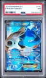 Blastoise Ex
