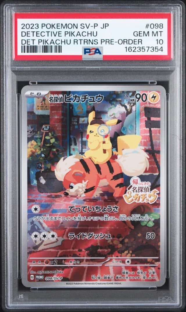 Detective Pikachu